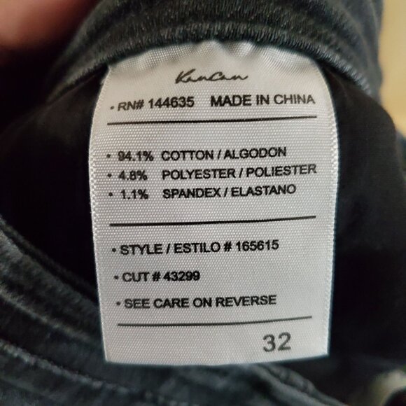 Kancan Jeans Womens 32 Gray High Rise Skinny Bleach Splatter Stretch Design - Picture 3 of 11